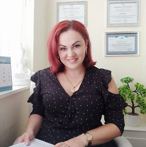 Yana Rauza