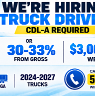 Водители CDL -A