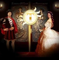 Tatiana Club & Restaurant
