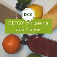 DetoxTODAY