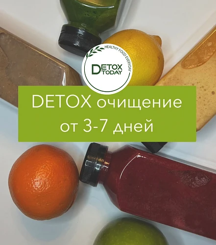 DetoxTODAY