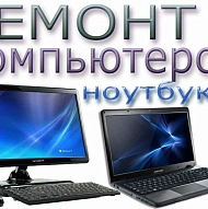 1Service