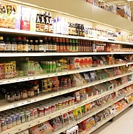 Ron’s Market