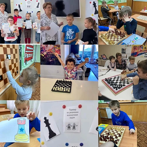 Занятия по Шахматам для Детей