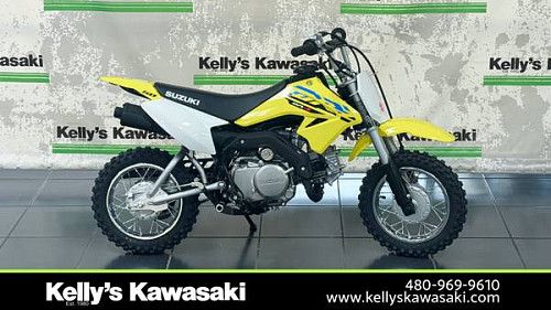 Suzuki DR-Z50 2026 года