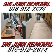 ?? 916 Junk Removal LLC ?? Сертифицированный перевозчик строительного мусора.