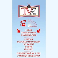 TvFlex