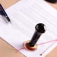 Easy Immigration Form