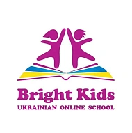 Bright Kids Ukrainian Online School