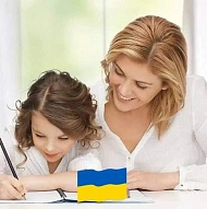 Вивчення Української Мови Онлайн