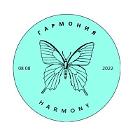 Harmony