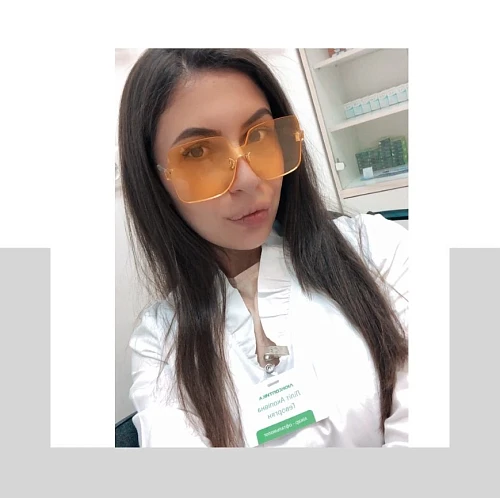 Lilit, Cosmetologist