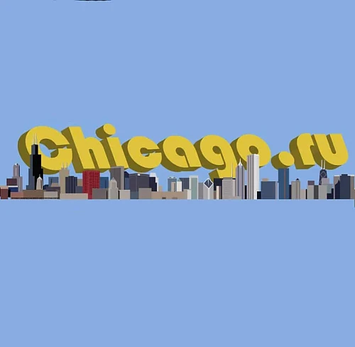 Chicago.ru