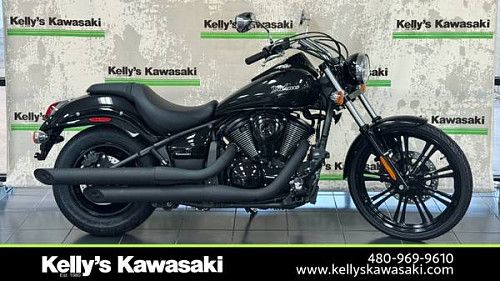 2026 Kawasaki Vulcan S