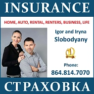 Igor and Iryna Slobodyany