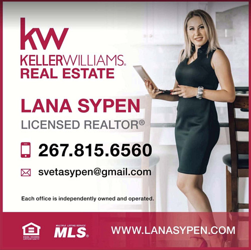 Lana Sypen