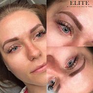 Elena BeautyLab