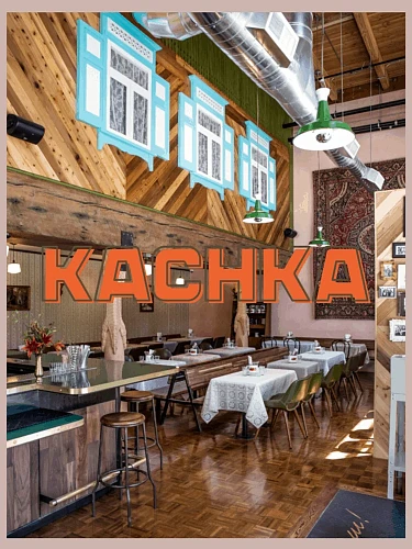 Kachka
