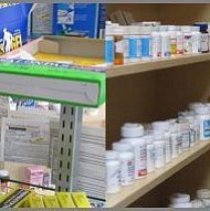 Wellcare Pharmacy Pharmacies