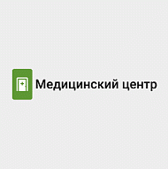 Свидлер Инесса
