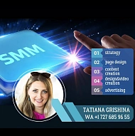 Tatiana, Social Media Marketing