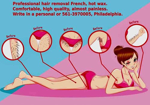 Hair removal from Natalia